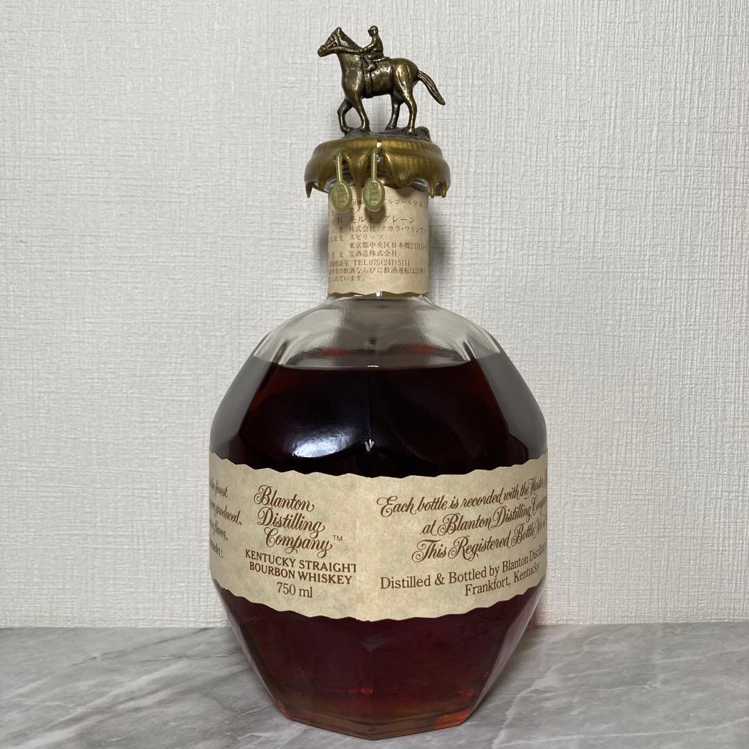 ブラントン　シングルバレルバーボンウイスキー 750ml