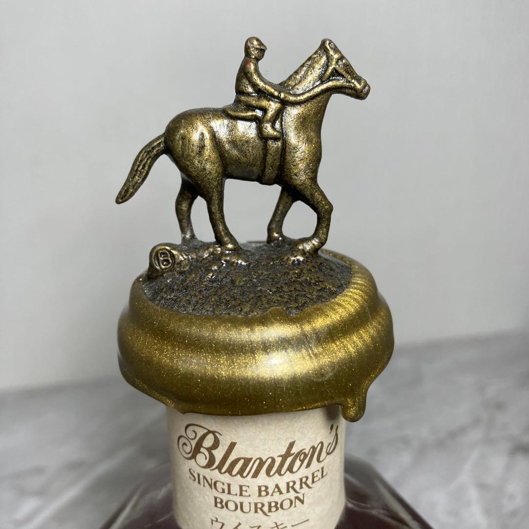 ブラントン　シングルバレルバーボンウイスキー 750ml