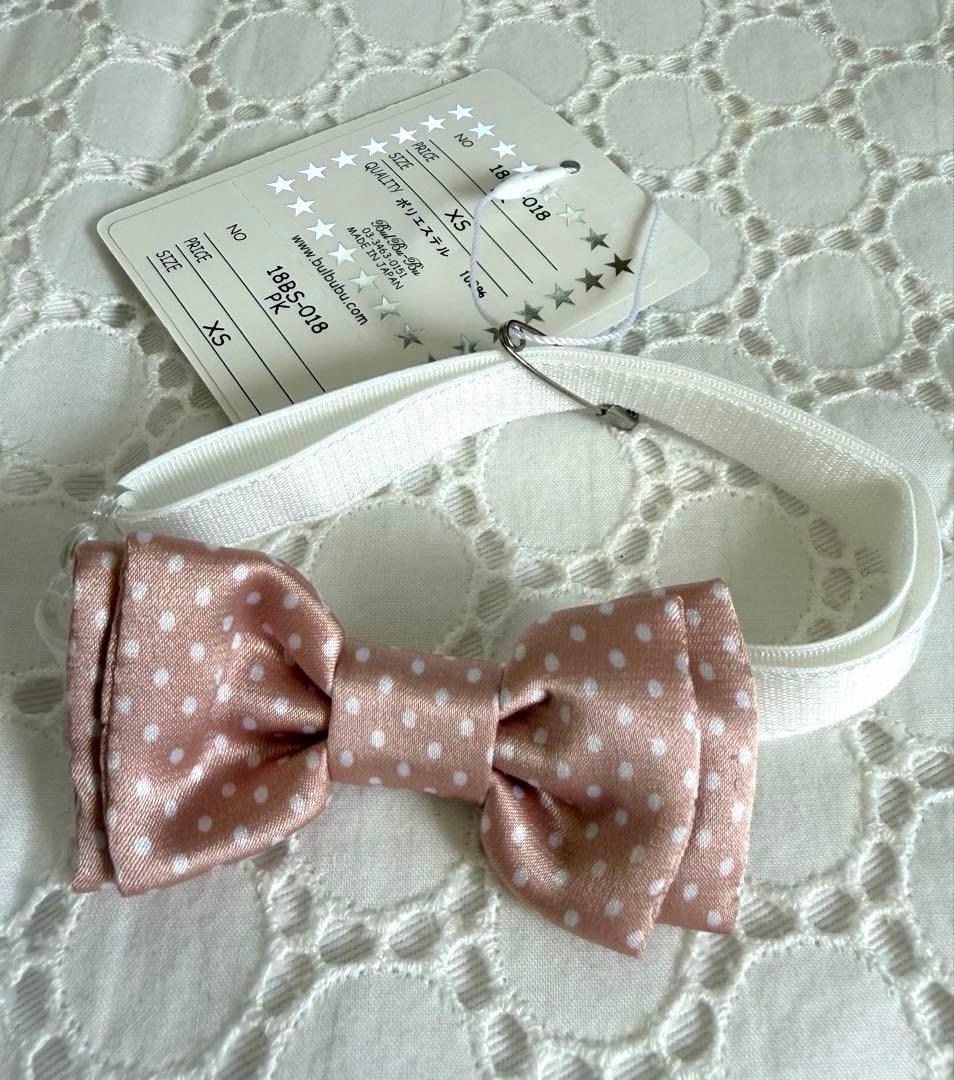 お値下げ♡新品タグ付♡ ブルブブbulbubu♡パンツスーツ3点セット♡XS