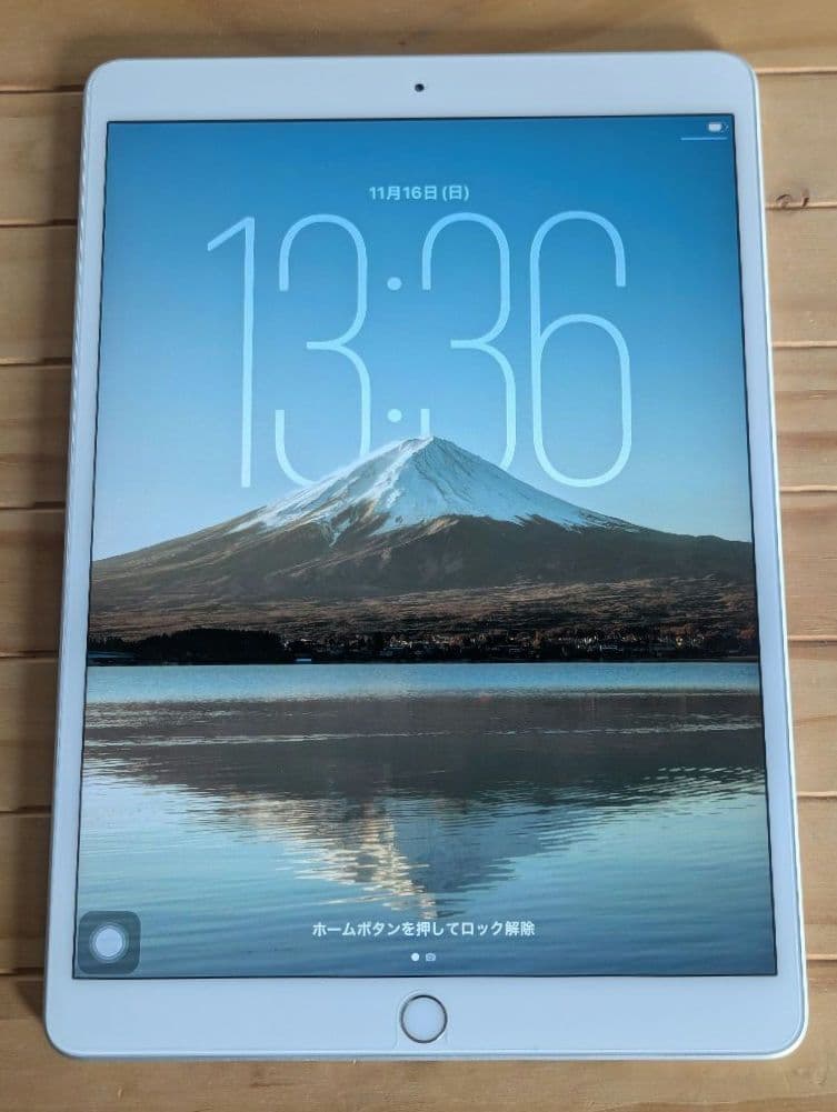 iPad Air (第3世代) 64GB + ペンシル