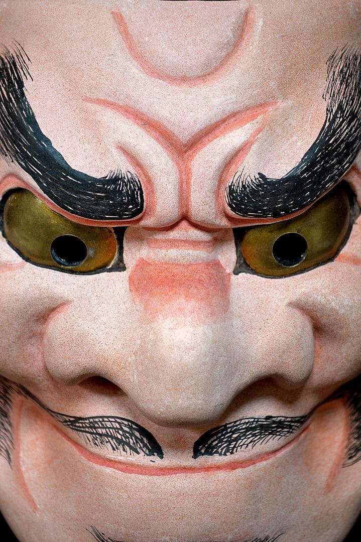 能面　大べしみ面