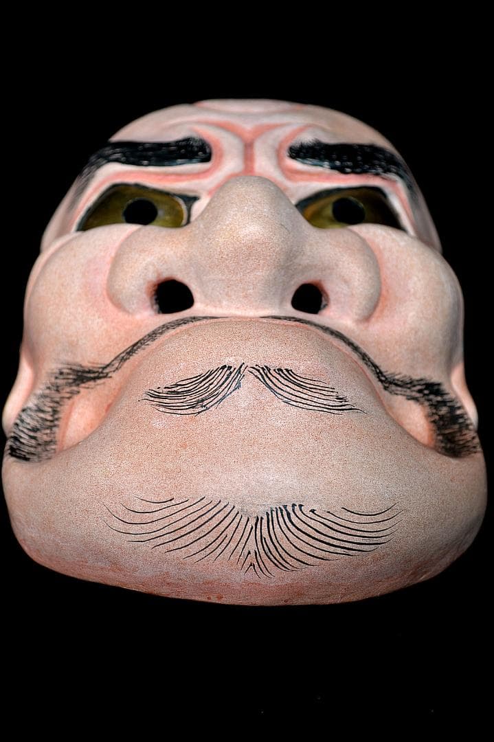 能面　大べしみ面