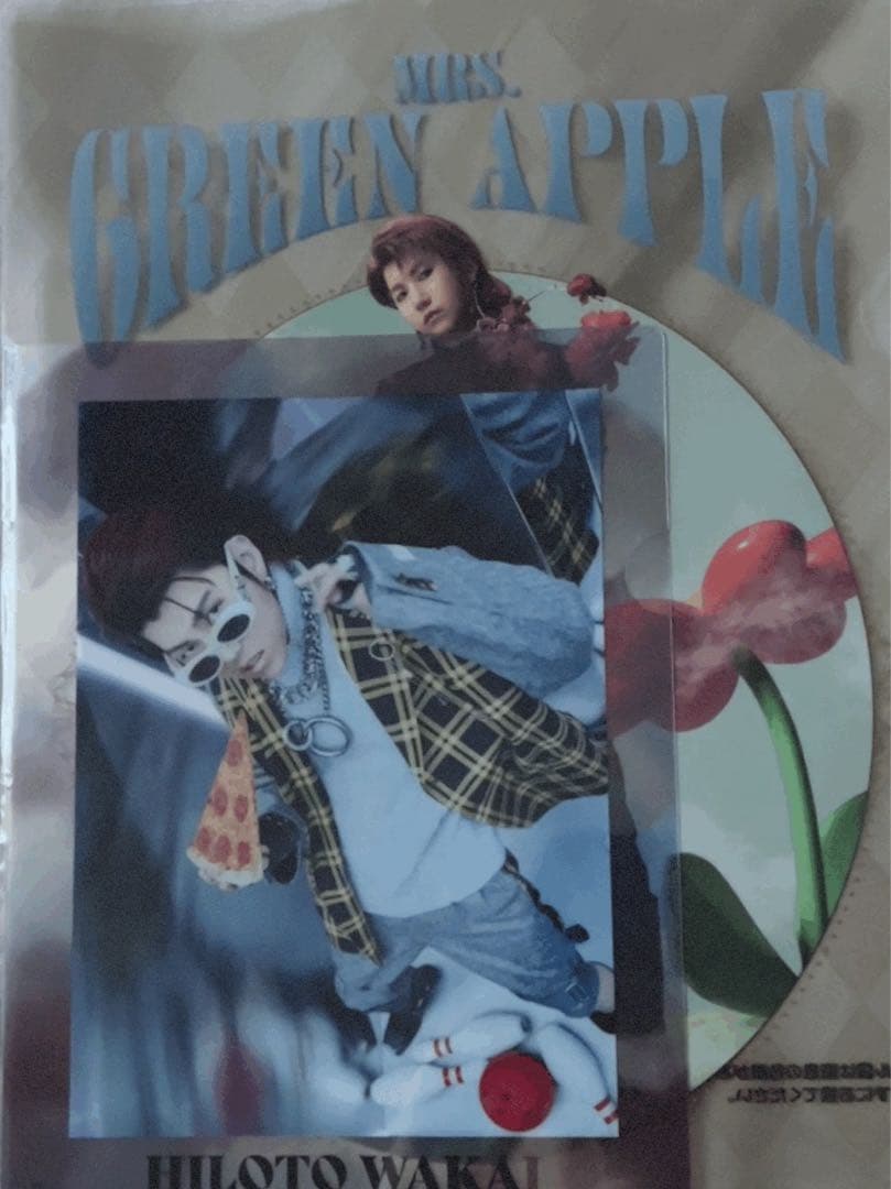 k*e様 ミセス　一番くじ　大森元貴