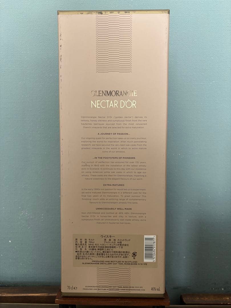 グレンモーレンジ　ネクタードール 12 年　ギフトボックス入り