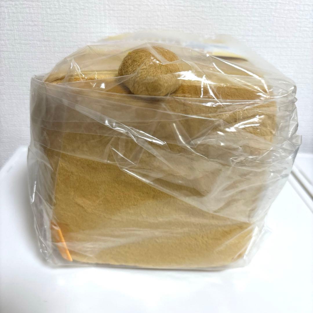 激レア　未開封　リラックマ　正座椅子　クッション　2007年製　レトロ