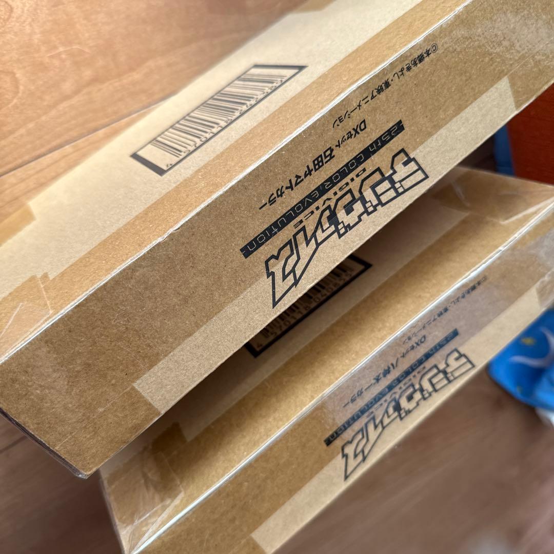 デジモンアドベンチャー デジヴァイス-25th-DXセット 八神太一 石田ヤマト