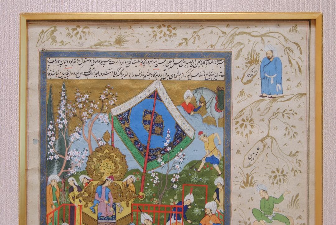 細密画 挿画 叙事詩 古代 ペルシャ 神話 伝説 歴史 装飾画 人物画 絵画