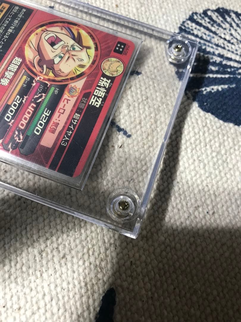 ドラゴンボールヒーローズ　旧弾　H4-08 孫悟空　完全美品