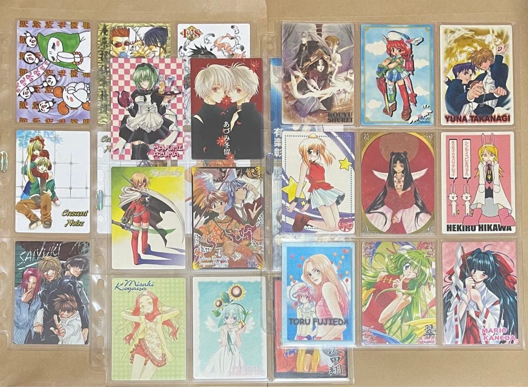 最遊記トレーディングカード