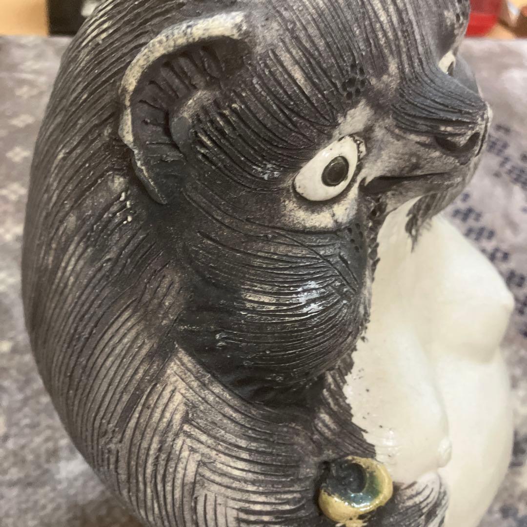 信楽焼　狸庵　リボンつき