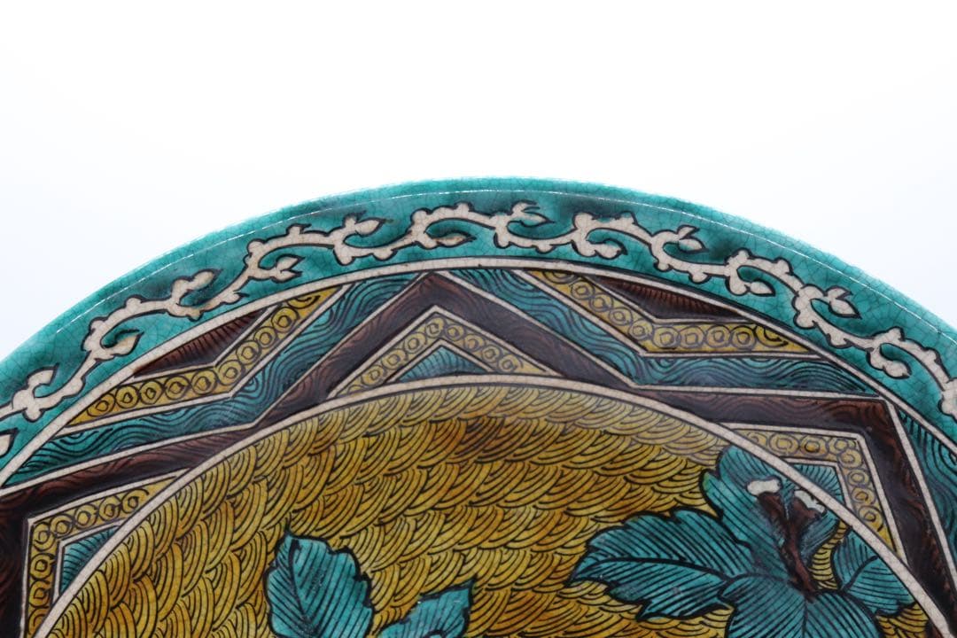 江戸　古九谷　花鳥紋大皿　青九谷　送料込み250705