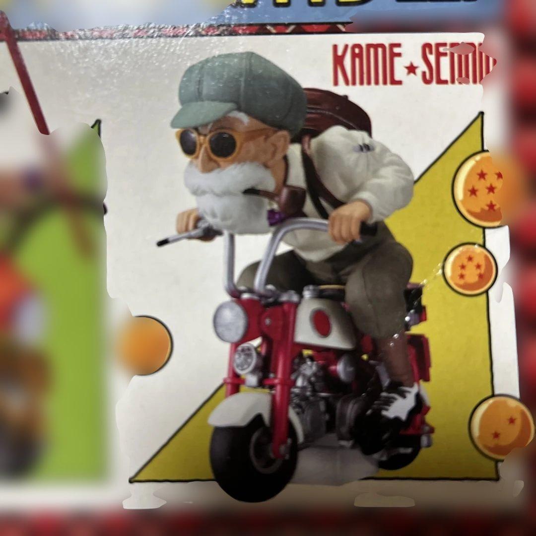 ドラゴンボール　フィギュアバイク2個セット 鳥山明