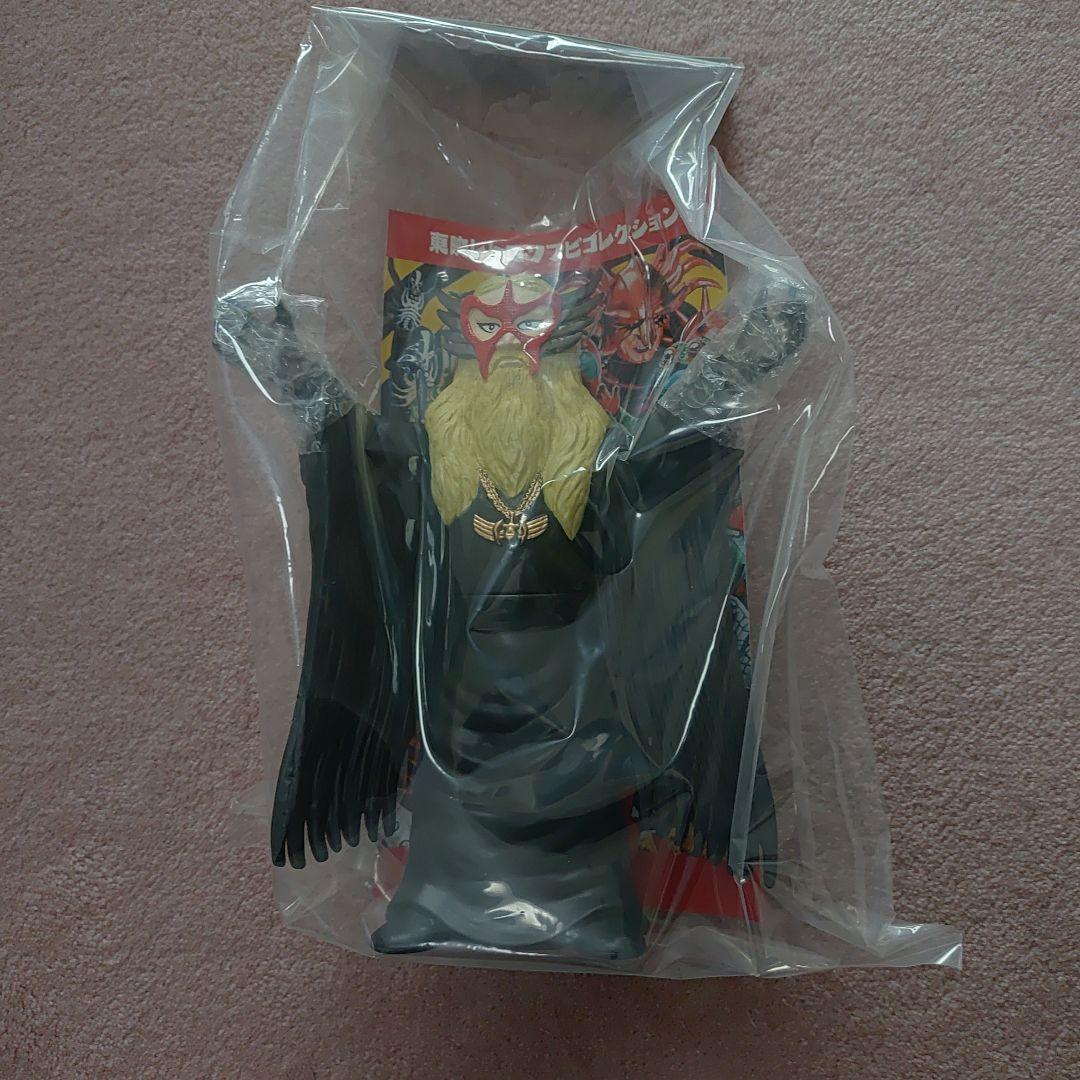 東映レトロソフビ　ツバサ大僧正