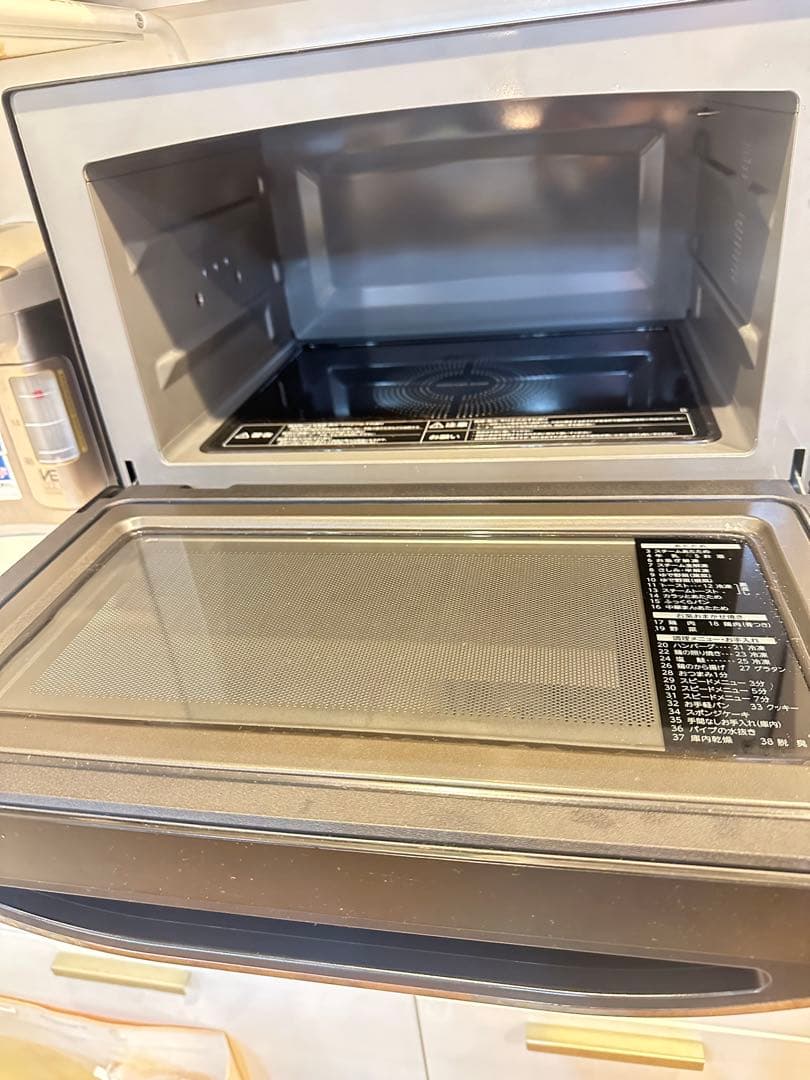 2024年製　東芝石窯ドーム過熱水蒸気オーブンレンジジャンク