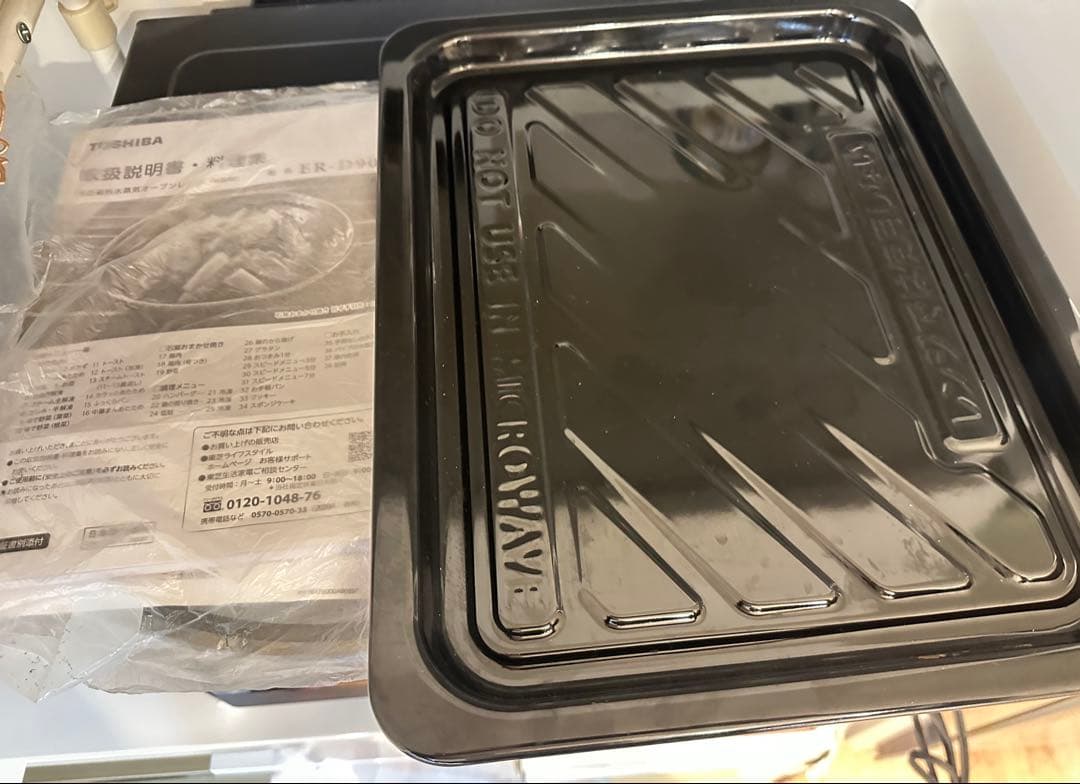 2024年製　東芝石窯ドーム過熱水蒸気オーブンレンジジャンク