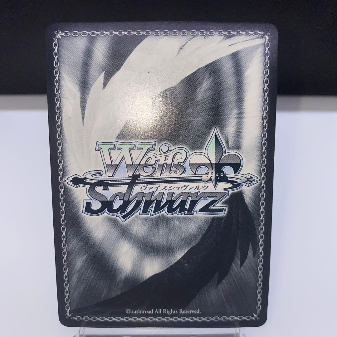 ヴァイスシュバルツ　素敵な旅へご案内♪ 絢瀬 絵里(SPサインカード)