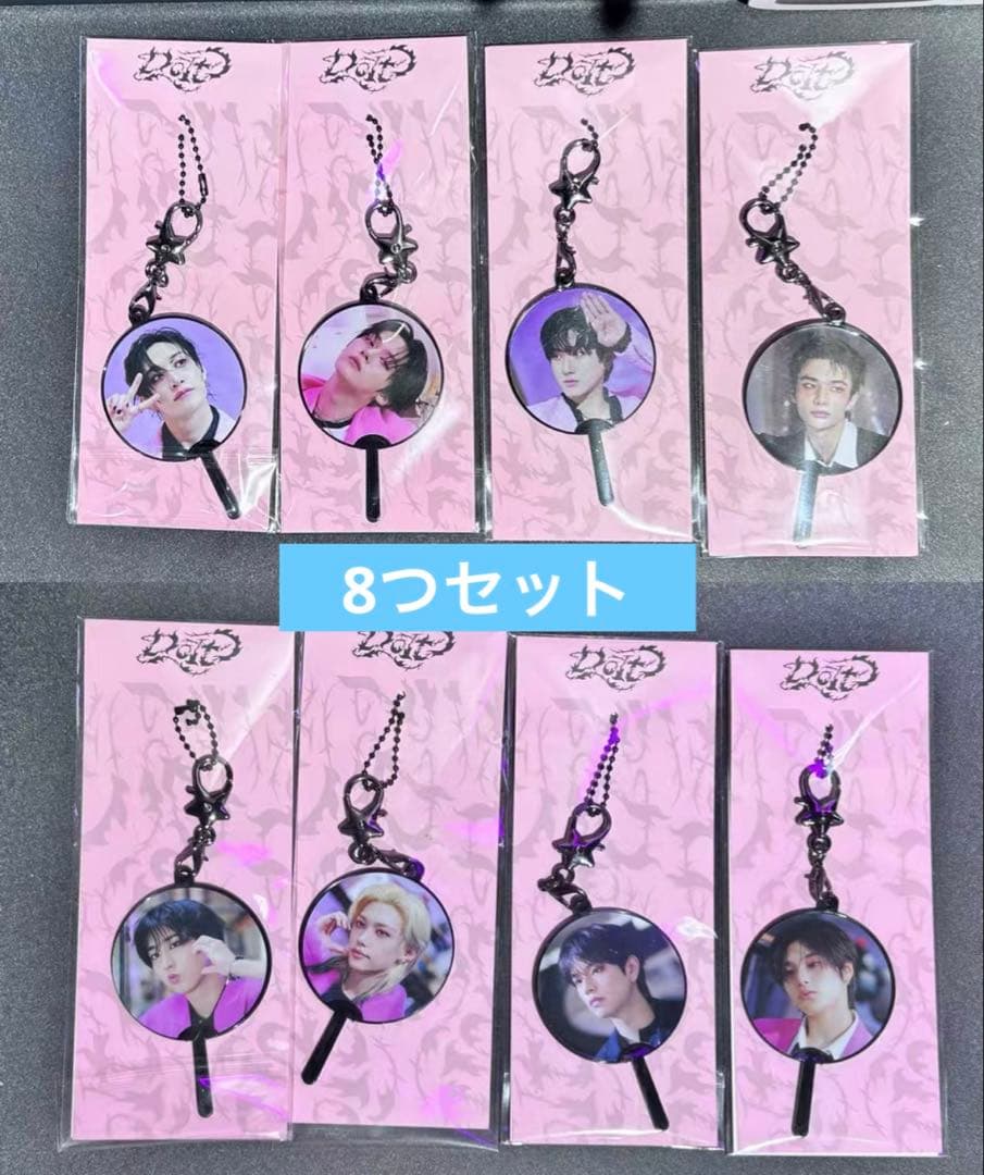 straykids DOIT yizhiyu ポップアップキーリング ８つセット