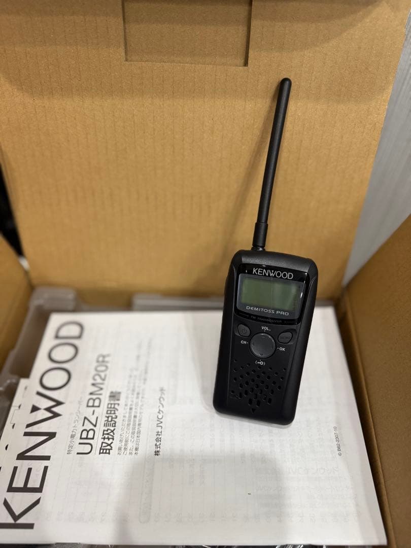 KENWOOD UBZ-BM20Rトランシーバー 新品未使用