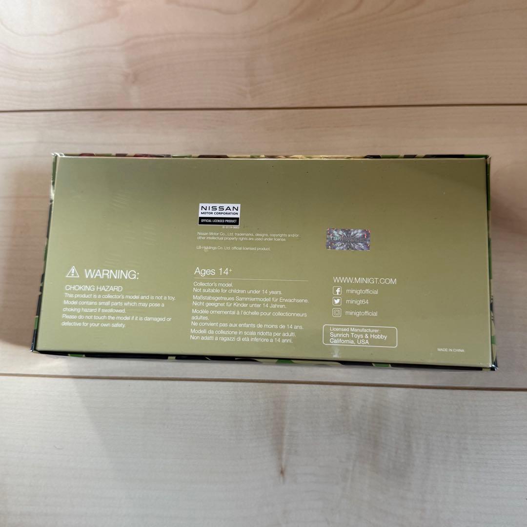 BAPE X LBWK NISSAN 1/64 4PCS SET ③