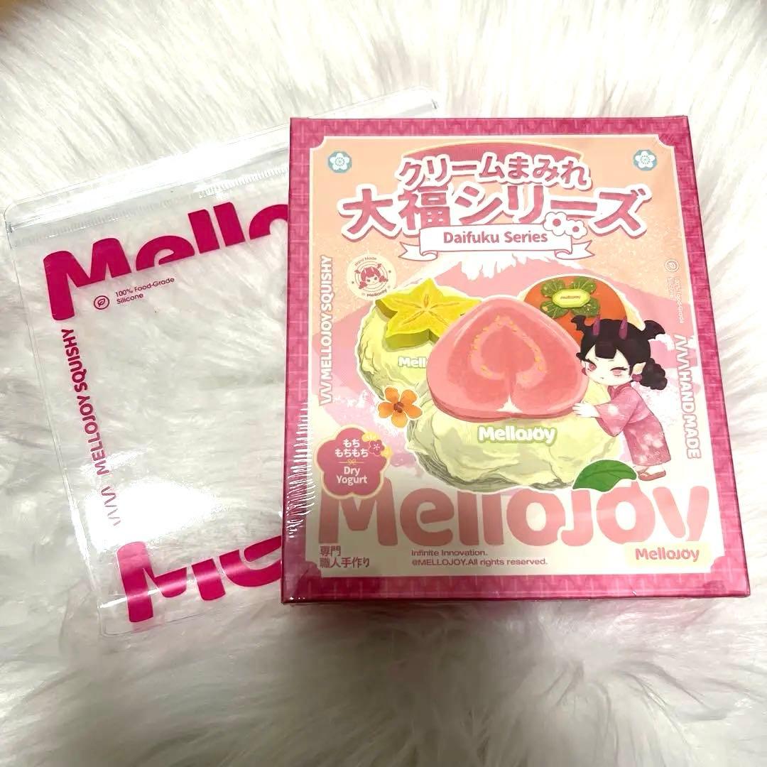 Mellojoy メロジョイ 新品未開封 シュリンク付き 大福 予備袋あり