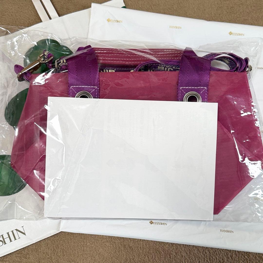 JIB ファスナー トートバッグ SS ショルダー紐付き ピンク