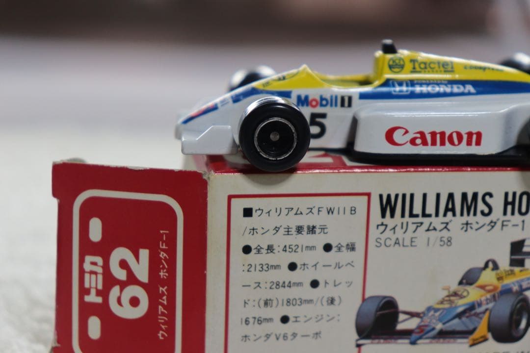 ウィリアムズ　ホンダ　F1 トミカ　日本製　赤箱62