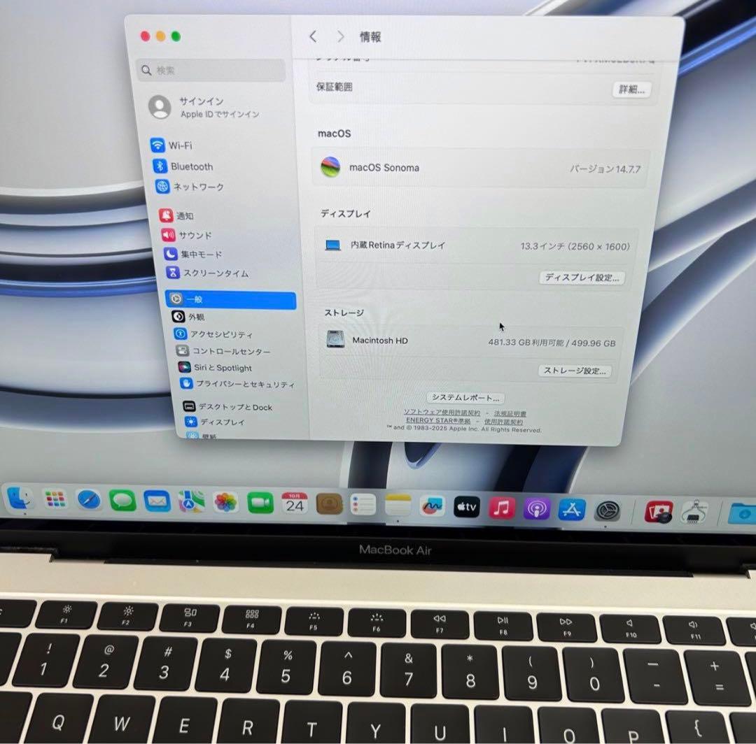 MacBook Air 2018 13インチ 16GB / 512GB シルバー
