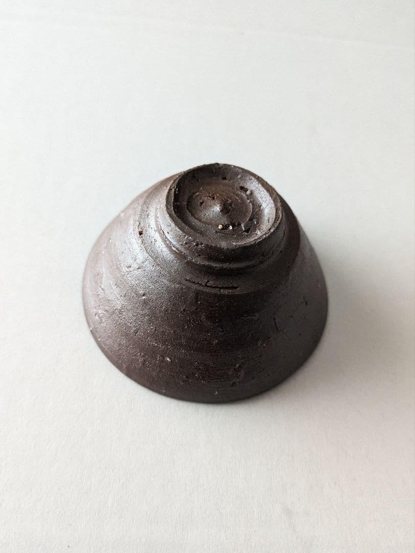 金重 巌 「伊部盃」未使用