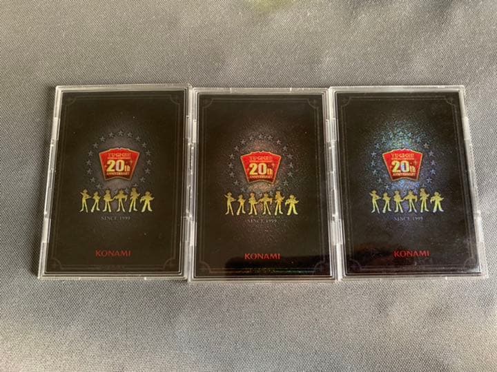 遊戯王 神炎皇ウリア 降雷皇ハモン 幻魔皇ラビエル レリーフ3枚セット