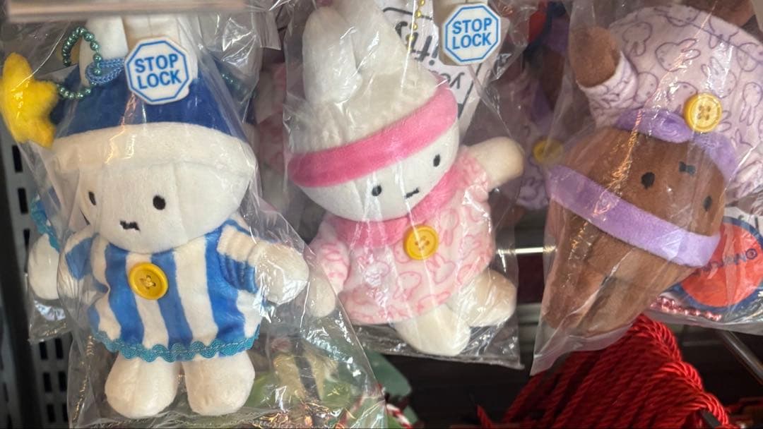 タイ限定⭐︎新品未開封 パジャマミッフィーちゃん 70th ぬいぐるみ 3点セット