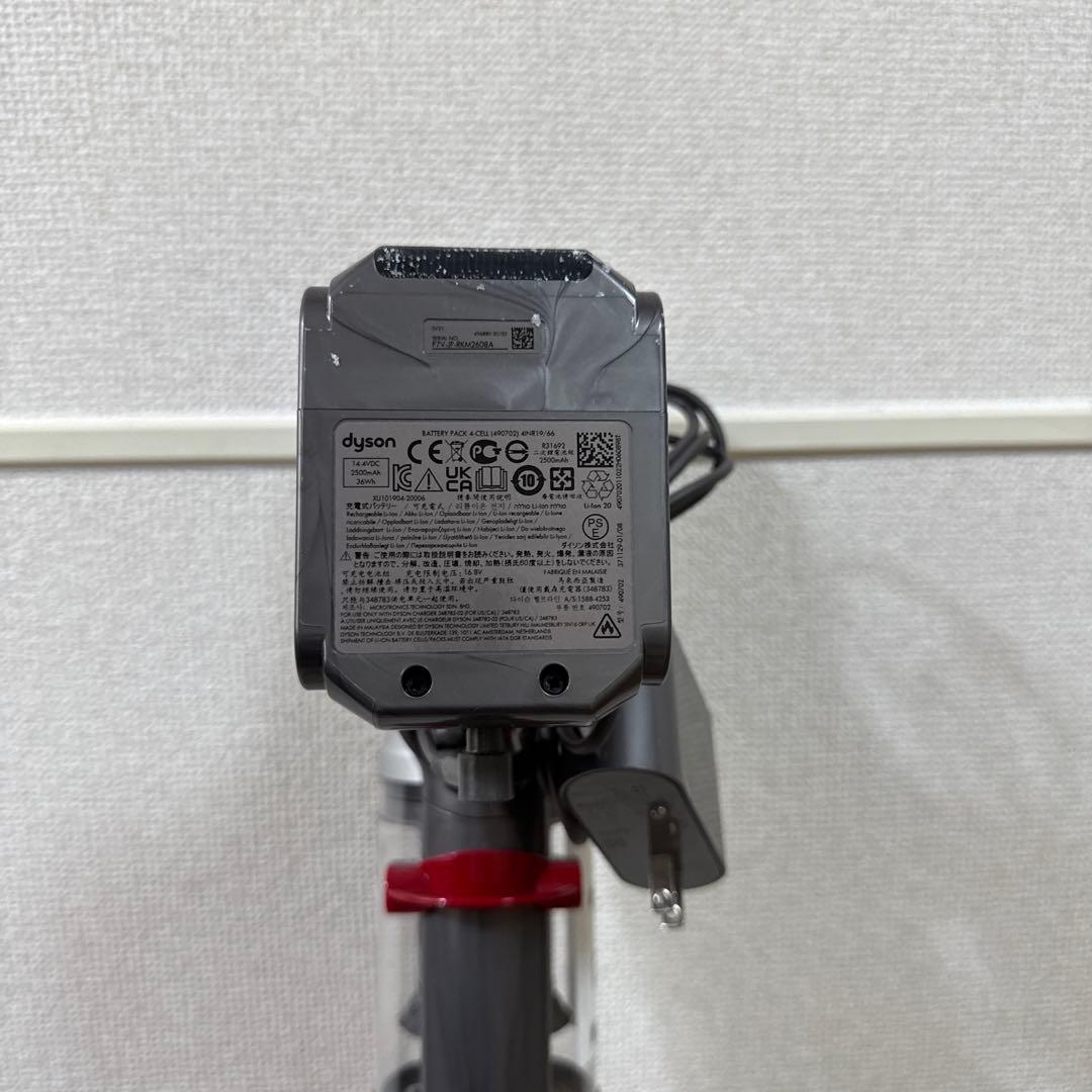 dyson コードレス掃除機 本体