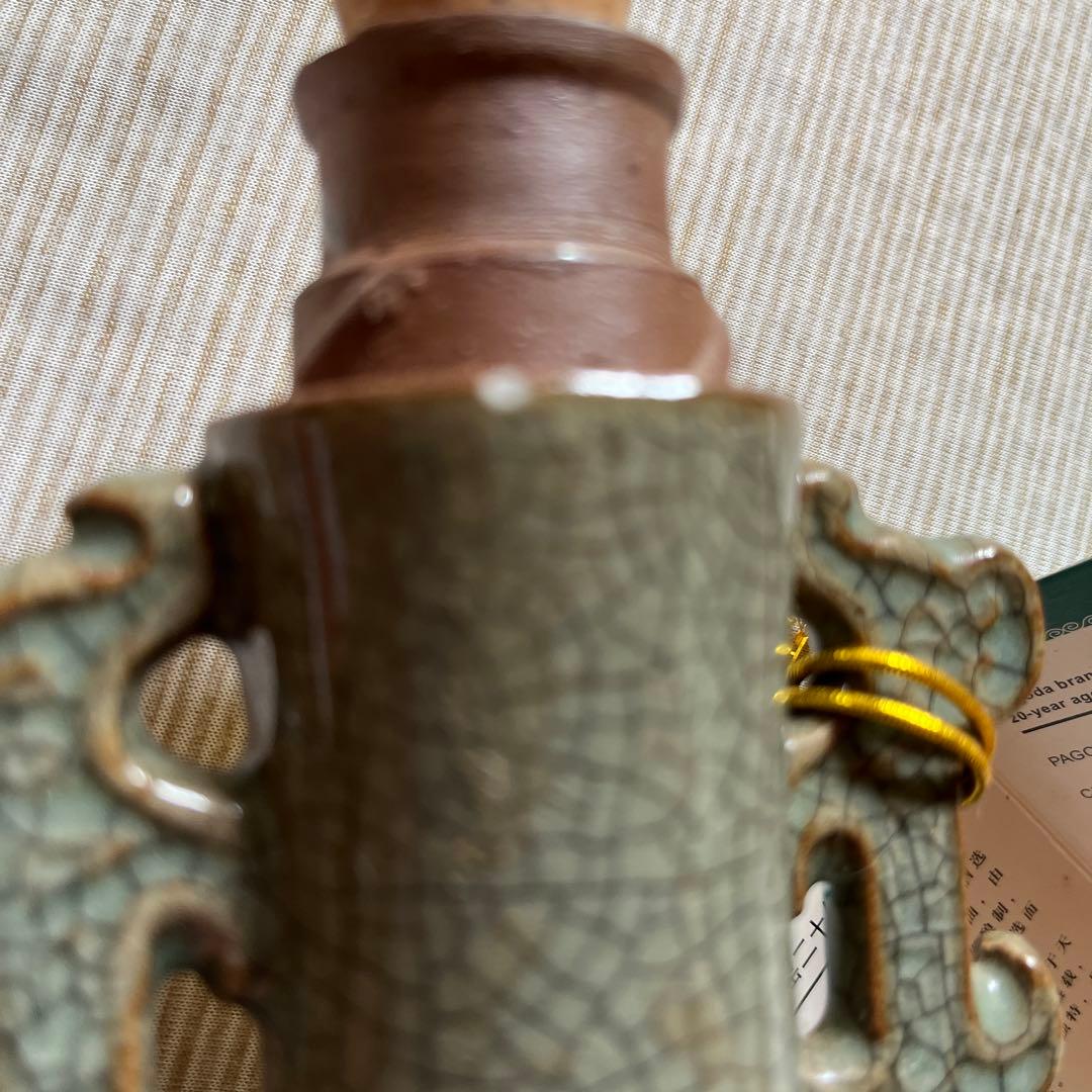 中国酒　空き瓶