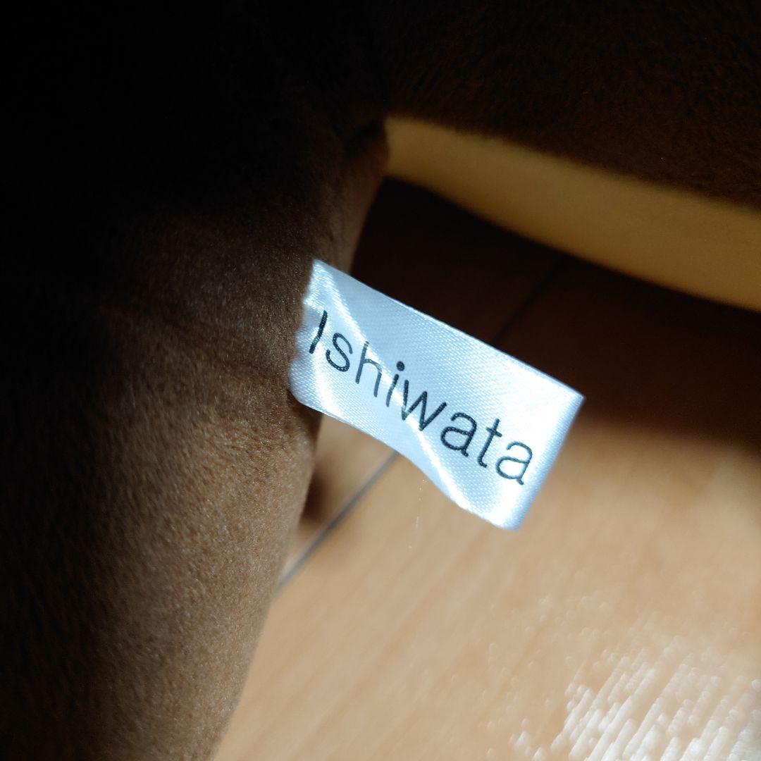 23日まで限定価格！　大洗水族館　ハッピーマリン　特賞　カワウソ　特大ぬいぐるみ