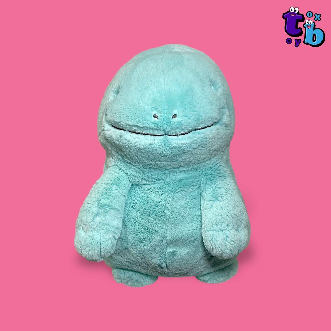 ポケモンセンターオリジナル【ヌオー ふわふわ抱きぬいぐるみ】No.B742