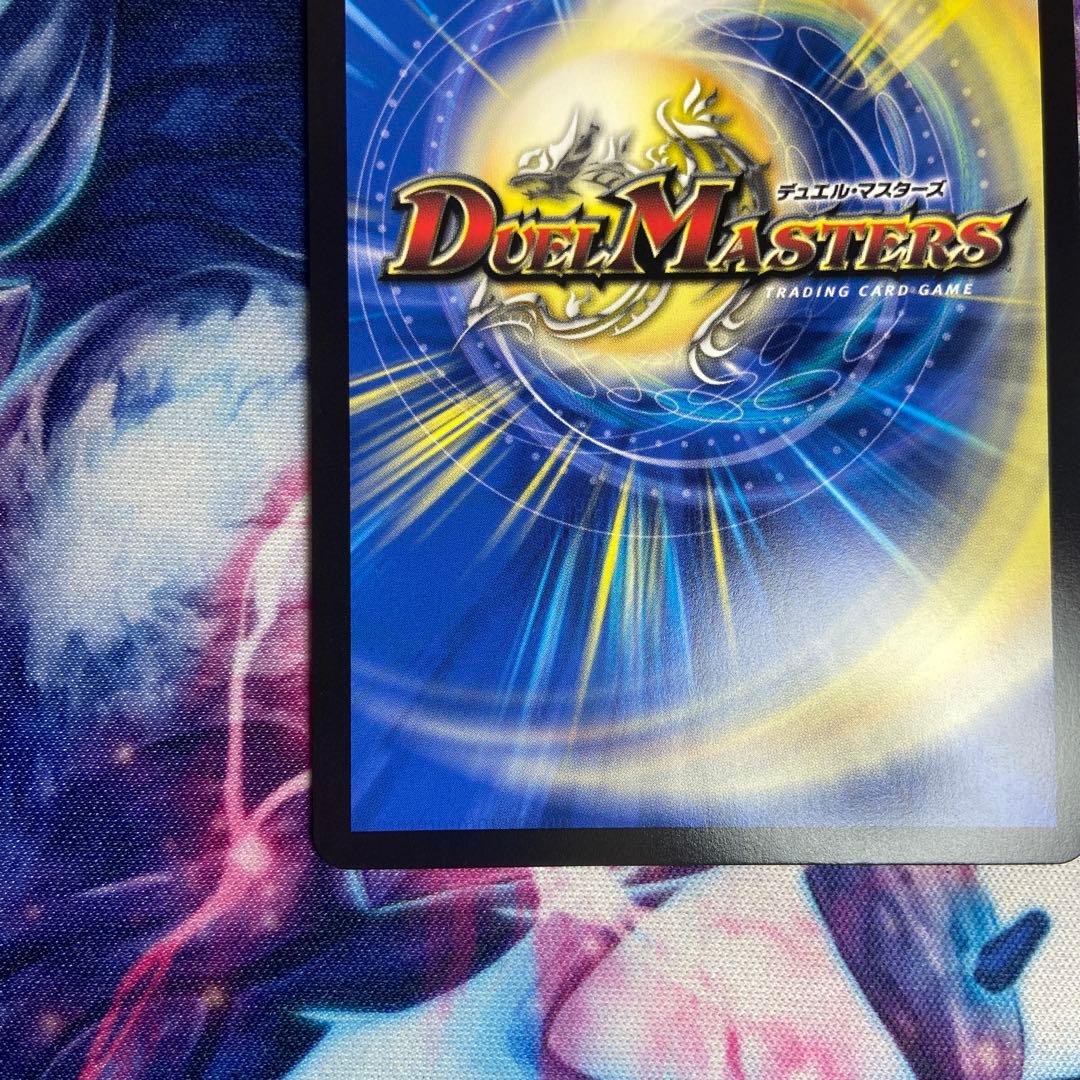 終末縫合王ザ＝キラーキーナリー 金