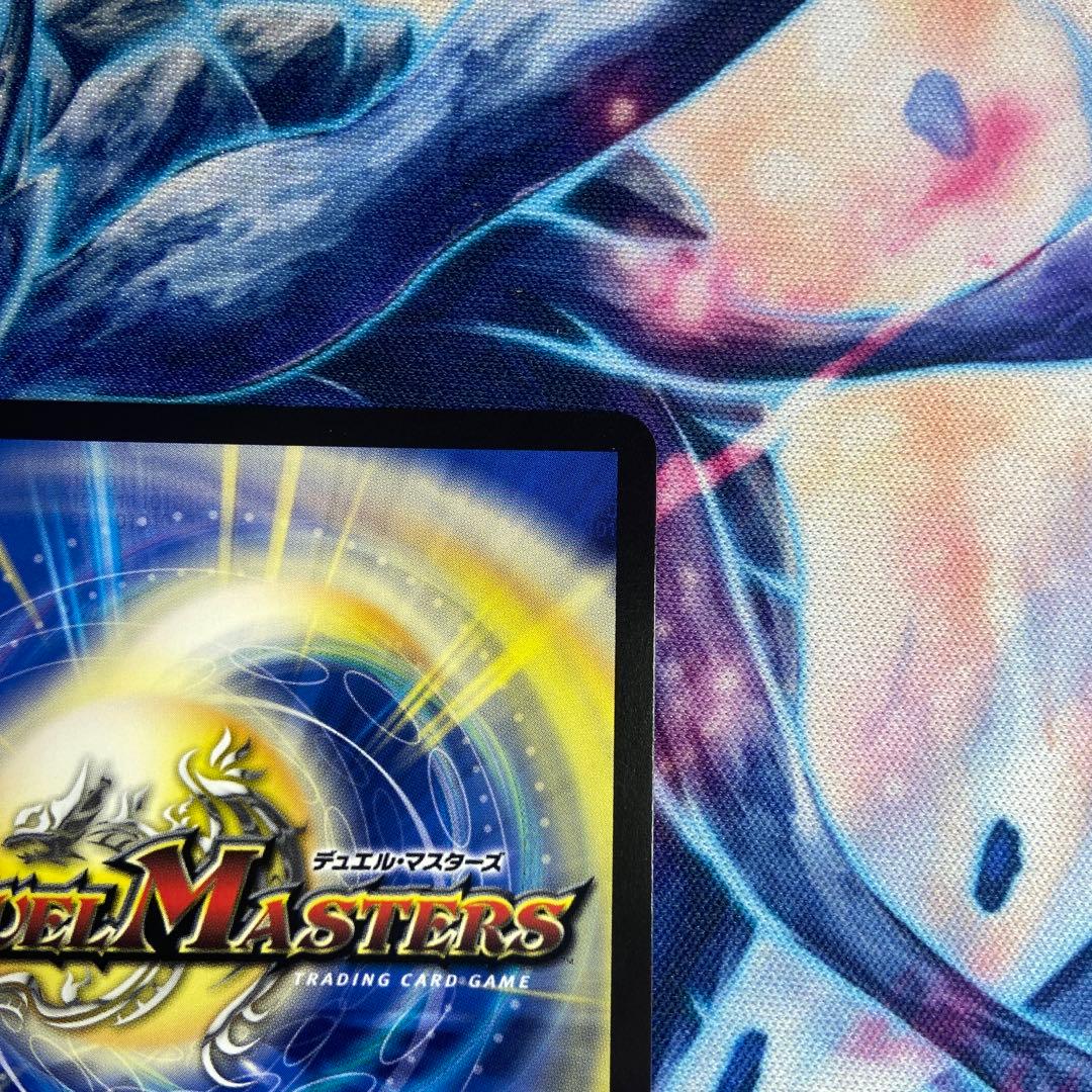 終末縫合王ザ＝キラーキーナリー 金