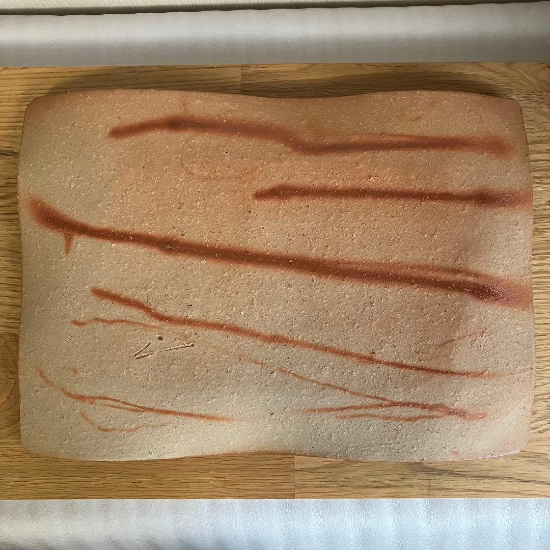 備前焼　吉田浩一造　角皿