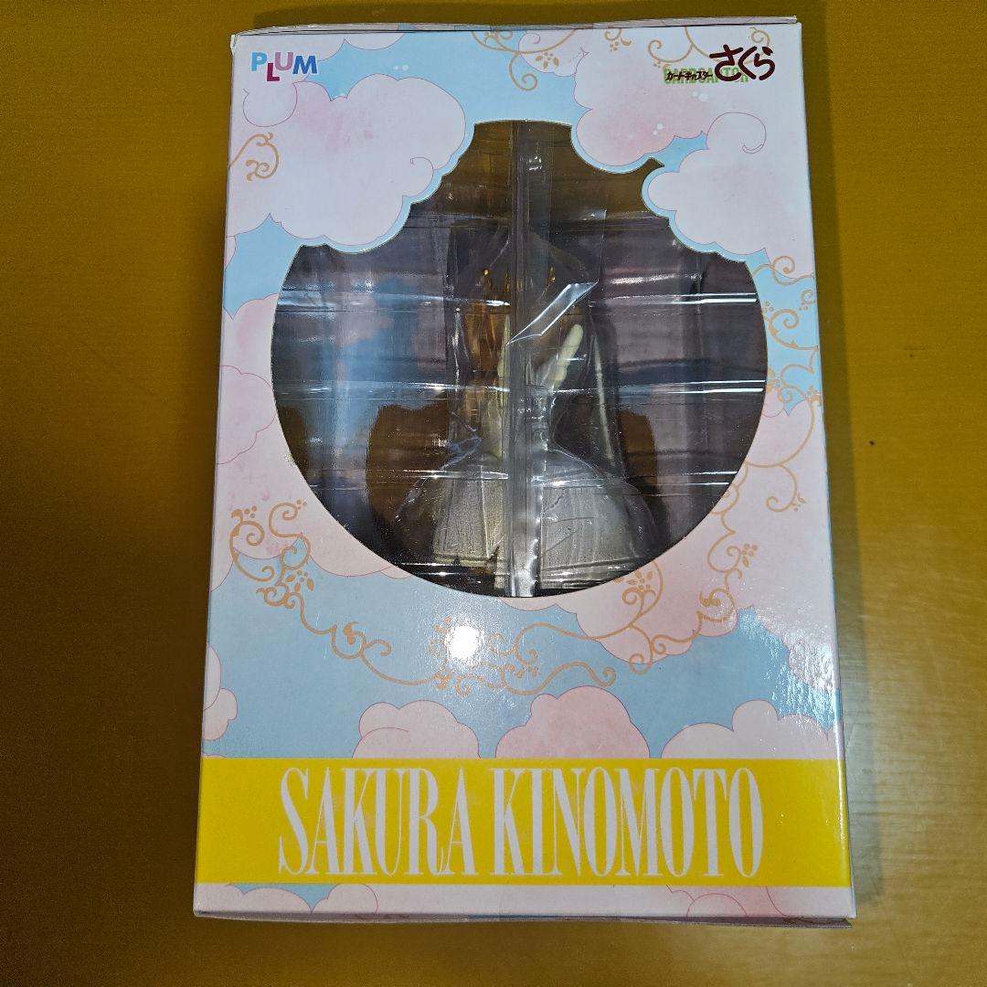 PLUM カードキャプターさくら 木之本桜 エンジェルクラウン フィギュア 最安