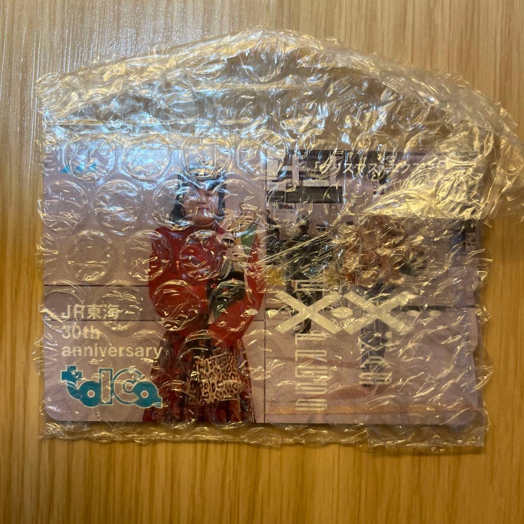 JR東海 30年記念TOICA 君の名は。新幹線バージョン＋在来線バージョン