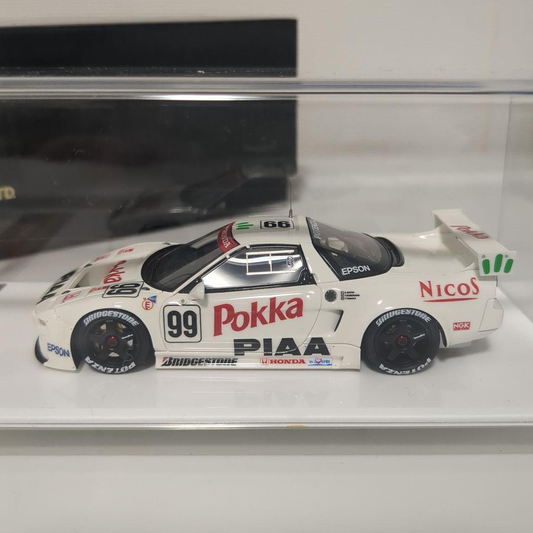 【make up】VISION Honda NSX GT2 チームナカジマホンダ