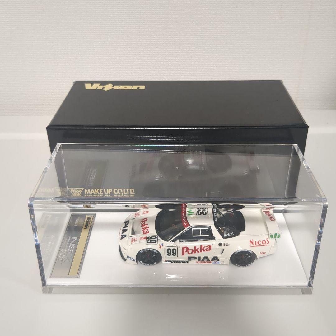 【make up】VISION Honda NSX GT2 チームナカジマホンダ
