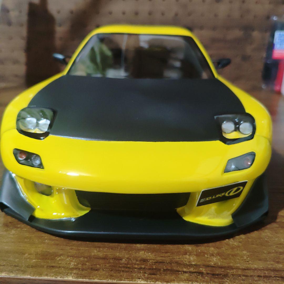 依頼品取り置き　D-Like RX-7 ボディ
