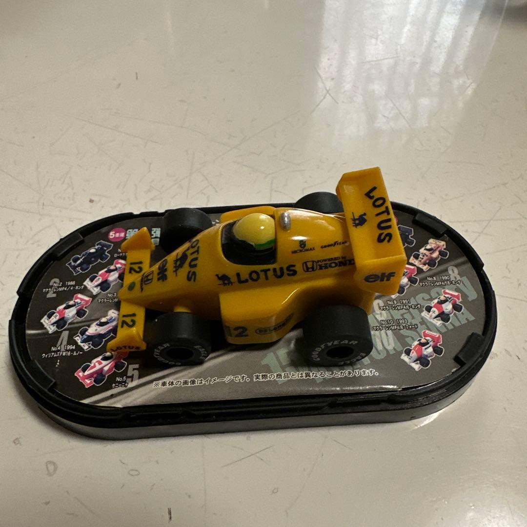 ミニカー 9個セット アイルトンセナ英雄の記録