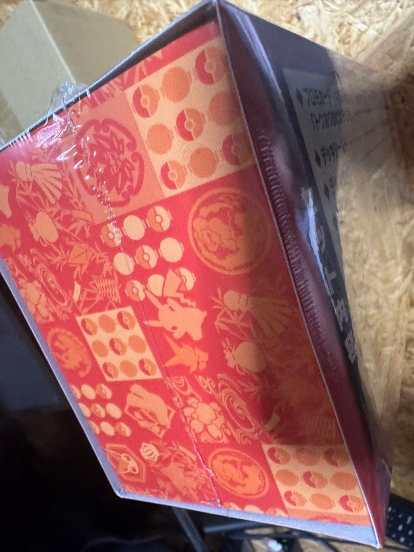 r*y様 (新品未開封)ポケモンセンタートウホク スペシャルBOX