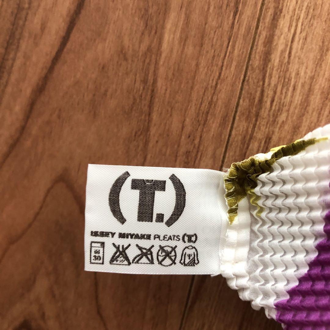 イッセイミヤケ　プリーツタンクトップ　リバーシブル