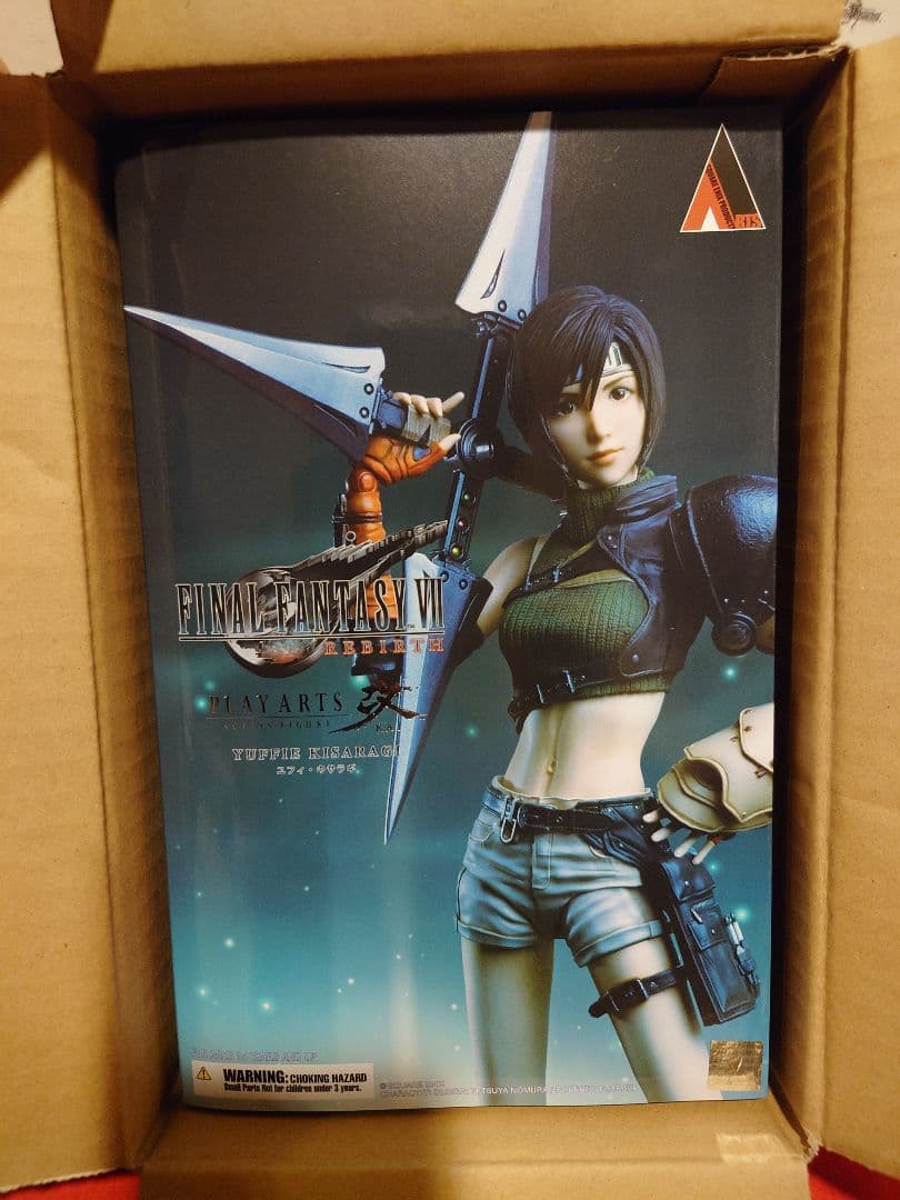 ファイナルファンタジーVII リバース　PLAY ARTS改　ユフィ