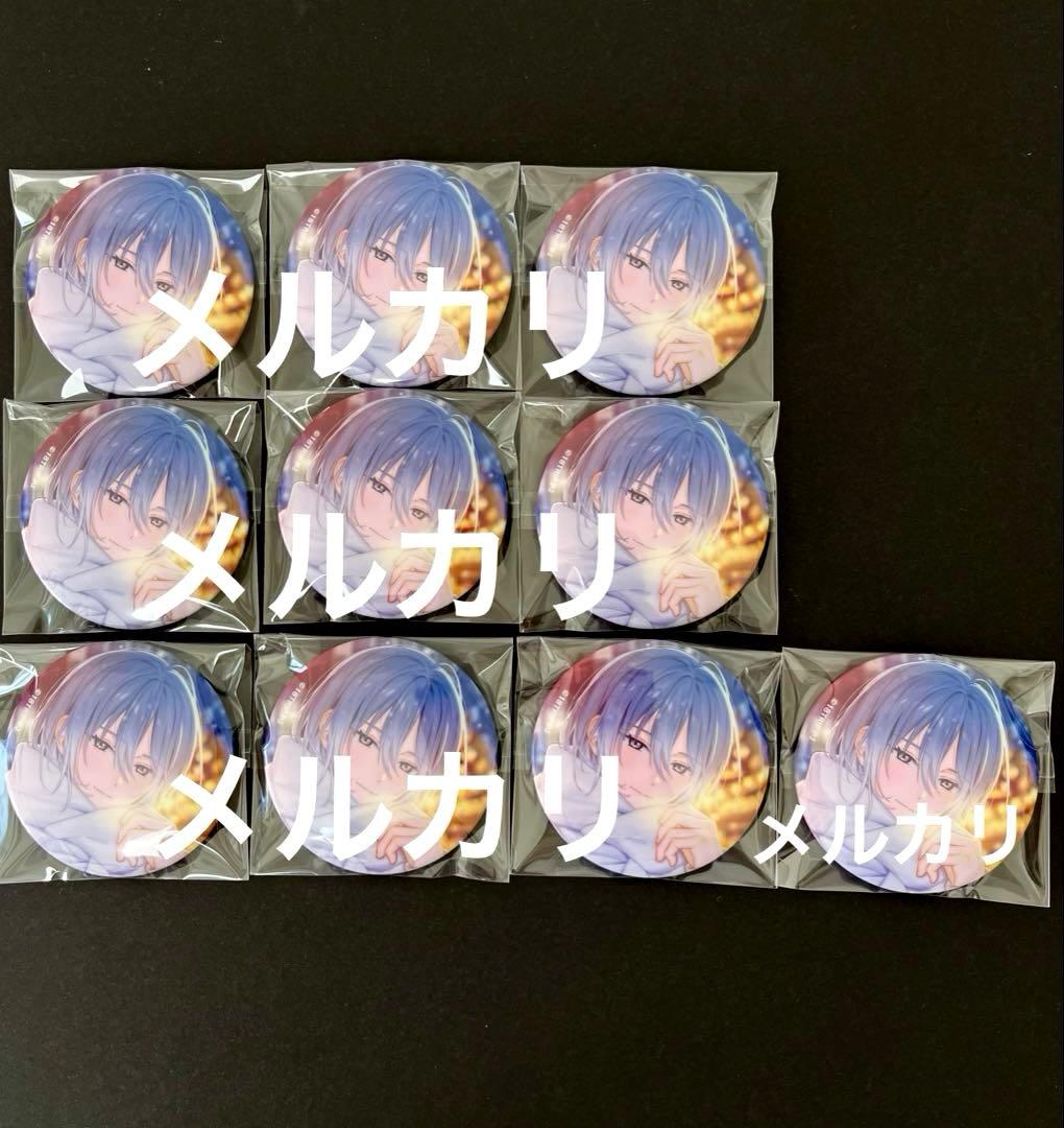 18TRIP エイトリ キャラバッジコレクション vol.7 蜂乃屋 凪