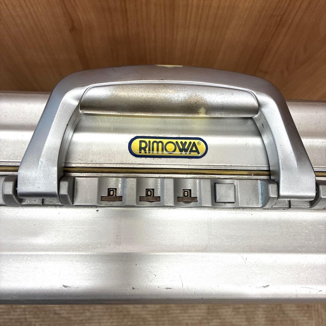 RIMOWA リモワ アタッシュケース シルバー 青ロゴ