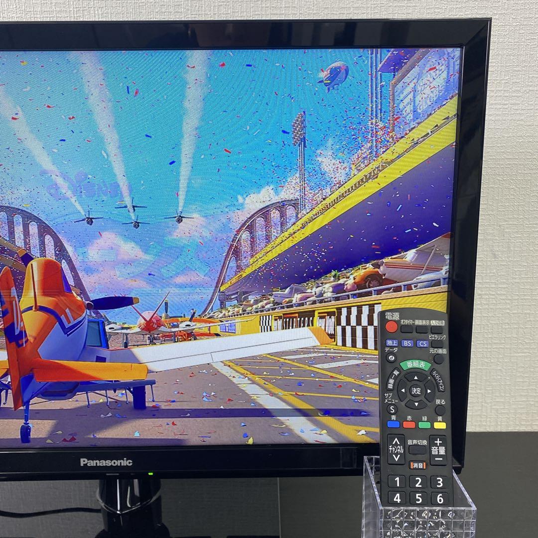 送料込み＊Panasonic 24型液晶テレビ2023年製＊0630-2