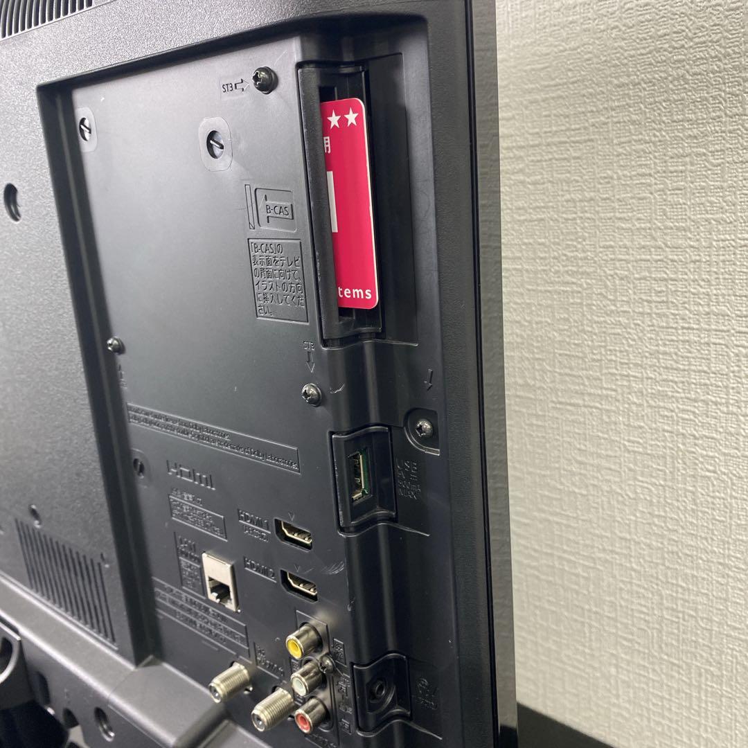 送料込み＊Panasonic 24型液晶テレビ2023年製＊0630-2